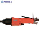 不二 エアインパクトレンチ(スクウェア) 能力ボルト径10mm 差込角12.7mm FW-10SX-5 P 1台 ■▼732-4367