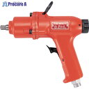 不二 エアインパクトレンチ(スクウェア) 能力ボルト径6mm 差込角9.5mm FW-6PL-1 P 1台 ■▼732-4413