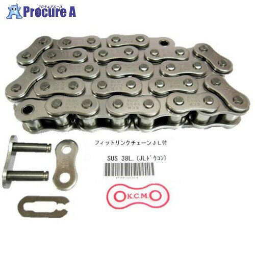 KANA フィットリンク 50-SUS26L(JL付) FT50-SUS26J 1本 ■▼804-8774【代引決済不可】【送料都度見積】