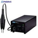 HOZAN ホットピンセット HS-401 1個 ■▼810-7600 【送料都度見積】