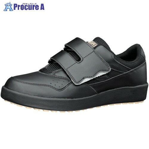 ミドリ安全 超耐滑軽量作業靴 ハイグリップ H-715N 27.5CM H-715N-27.5 1足 ■▼811-1531 ※個人宅様送り不可