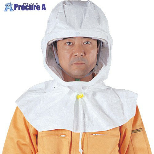 シゲマツ 【受注生産品】 送気マスク フード HD-ED 1個 ■▼816-7378 ※個人宅様送り不可