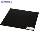 光 ゴム板 黒2×300×300mm GR2-30 5枚 ■▼820-1132 【送料都度見積】※個人宅様送り不可