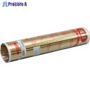 光 真鍮ロール巻0.1×365×1200mm HB1231 5本 ■▼820-1167 【送料都度見積】※個人宅様送り不可