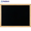 光 マーカー用黒板 白木 450×600 HBD456W 5枚 ■▼820-1170 【送料都度見積】※個人宅様送り不可