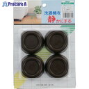 光 洗濯機用マット(4個入)×:個 〇:PK GS58-25 5パック ■▼848-6495 【送料都度見積】※個人宅様送り不可