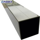 アルインコ アルミ角パイプ角R2付V溝1本付50X50X1.6ブラック3.65m HP303KL 1本 ■▼849-5290 【送料都度見積】※個人宅様送り不可