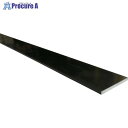 アルインコ アルミフラットバー 25x1.5ブロンズ 2m HP601B 1本 ■▼849-5385【代引決済不可】【送料都度見積】※車上渡し※個人宅様送り不可