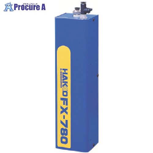 白光 ハッコーFX-780 窒素ガス発生装置 FX780-01 1個 ■▼849-8067 【送料都度見積】