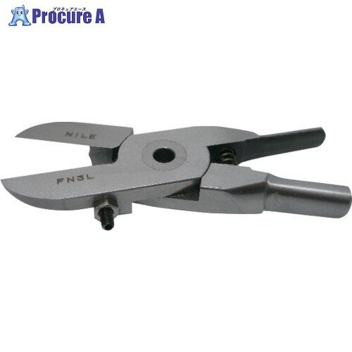 ナイル 替刃 SN5用 ロング刃 FN1L 1丁 ■▼852-3371 【送料都度見積】