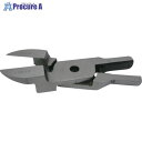 ナイル 替刃 SNP20用 クランク刃 FNP5C 1丁 ■▼852-3393 【送料都度見積】