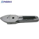 ナイル エヤーニッパ用替刃(樹脂切断タイプ)FW5S FW5S 1個 ■▼852-3404 【送料都度見積】