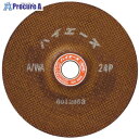 NRS 超高速度用重研削砥石 ハイエース 180×6×22.23 C24P HA1806-C24P 25枚 ■▼852-4350 【送料都度見積】※個人宅様送り...