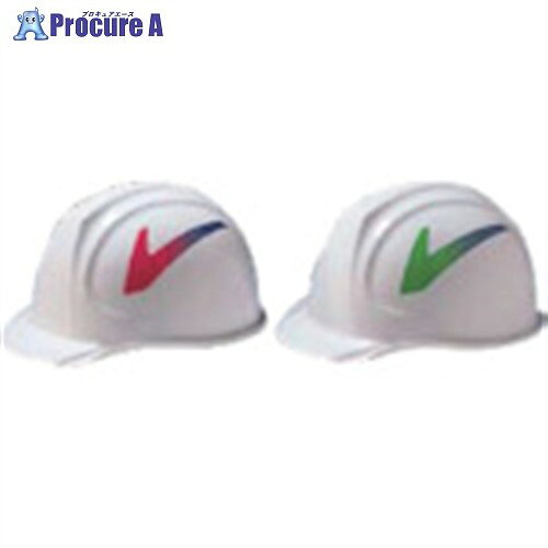 DIC カラーリングシール GV GV SEAL 20枚 ■▼853-7392 【送料都度見積】