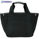 グリーンクロス パーテーションキャンバス10Pトート_BK 6300024691 1個 ■▼379-8540【代引決済不可】