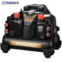 HiKOKI 釘打機用エアコンプレッサ8L 高圧専用タイプ セキュリティ機能なし 改 EC1245H3-CS 1台 ■▼404-2704 【送料都度見積】