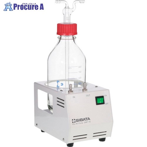 SIBATA 乾燥エアポンプ DAP-10 054310-2661 1個 ■▼136-1608 【送料都度見積】