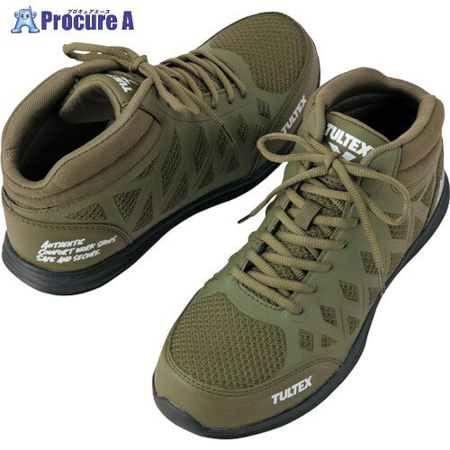 アイトス 軽量セーフティーシューズ AZ51666 カーキ 24.0 AZ51666-025-24.0 1足 ■▼382-1389 【送料都度見積】