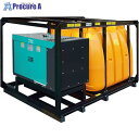 スーパー工業 ディーゼルエンジン式大型散水機 SEL-300SSW-4 防音タイプ 2m2(平方メートル)タンク一体型モデル SEL-300SSW-4 1台 ■▼418-8459 【送料都度見積】(4)