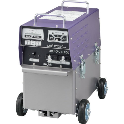 マイト バッテリー溶接機 ネオシグマ3 150 MBW-150-3 1台 ■▼123-3365【代引決済不可】※車上渡し