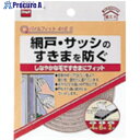 ニトムズ パイルフィット 4×6 G E0351 100個 ■▼104-1247【送料都度見積】