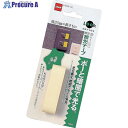 ニトムズ 防災夜光テープ T0622 100個 ■▼104-2800 【送料都度見積】