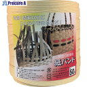 ユタカメイク 梱包用品 紙バンド 約14.5mm×約50m クリーム BP-515 1個 ■▼112-9122【代引決済不可】【送料都度見積】