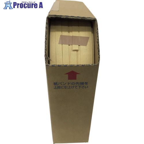ユタカメイク 梱包用品 紙バンド 約14.5mm クリーム BP-4015 400M ■▼112-9205 【送料都度見積】※車上渡し
