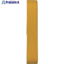 ユタカメイク ベルト 平ベルトアクリルカラー 巾25mm×2m イエロー AD-02 1個 ■▼113-0720【代引決済不可】【送料都度見積】
