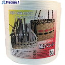 ユタカメイク 梱包用品 紙バンド 約15.5mm×約50m ホワイト BP-501 1個 ■▼113-0742【代引決済不可】【送料都度見積】