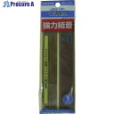 ユタカメイク マジックテープ マジロック#15RPベージュ 25mm15cm ベージュ G205 100個 ■▼113-2294【代引決済不可】【送料都度見積】