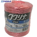 ユタカメイク 荷造り紐 PSロープ 5φ×80m 赤 M-111 R (5MMX80) 1本 ■▼113-2307【代引決済不可】【送料都度見積】※車上渡し