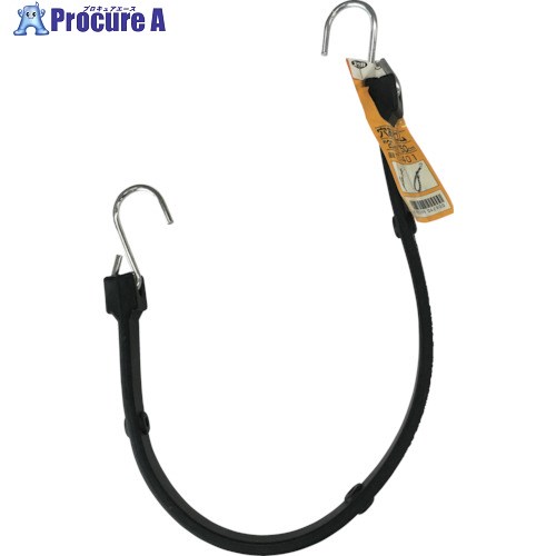 ユタカメイク ゴム 穴あきゴム 20mm×50cm YAG401 (20MMX50)TT-401 1本 ■▼113-7094 【送料都度見積】