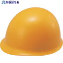 タニザワ ヘルメットMPタイプ ST#147-JZ(EPA) 147-JZ-Y2-J 10個 ■▼117-6355 【送料都度見積】