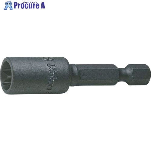 Ko-ken トルクスナットセッター 全長50mm E8 113.50-E8 1個 ■▼120-0893【代引決済不可】【送料都度見積】