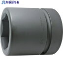 Ko-ken 63.5mm差込 インパクト6角ソケット 3.1/2 19400A-3.1/2 1個 ■▼120-2435 【送料都度見積】