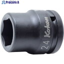 Ko-ken 19mm差込 インパクト6角ソケット(薄肉) 20mm 16401M-20 1個 ■▼120-5690 【送料都度見積】