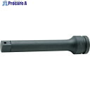 Ko-ken 25.4mm差込 インパクトエクステンションバー 全長200mm 18760-200 1個 ■▼120-8771【代引決済不可】【送料都度見積】