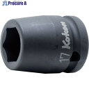 Ko-ken 12.7mm差込 インパクト6角ソケット 1/4 14400A-1/4 1個 ■▼121-0432 【送料都度見積】