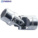 Ko-ken 6.35mm差込 12角ユニバーサルソケット 5mm 2445M-5 1個 ■▼121-2030【代引決済不可】【送料都度見積】