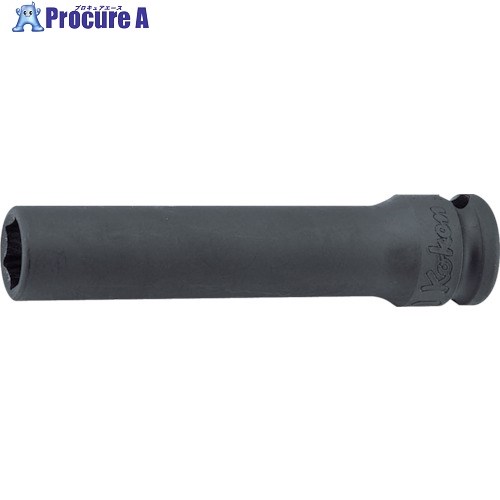 Ko-ken 9.5mm差込 インパクト6角ディープソケット(薄肉) 20mm 13301M-20 1個 ■▼121-3510 【送料都度見積】