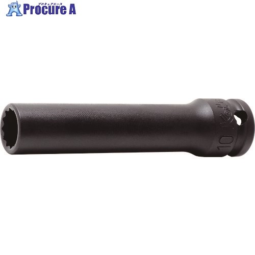Ko-ken インパクト12角ディープソケット(薄肉) 差込角9.5mm 対辺8mm 13306M-8 1個 ■▼121-4812 【送料都..