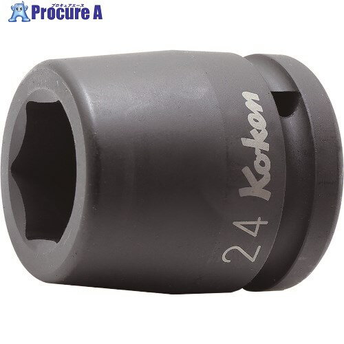 Ko-ken インパクト6角ソケット 16400A-5/8 1個 ■▼121-4856 【送料都度見積】