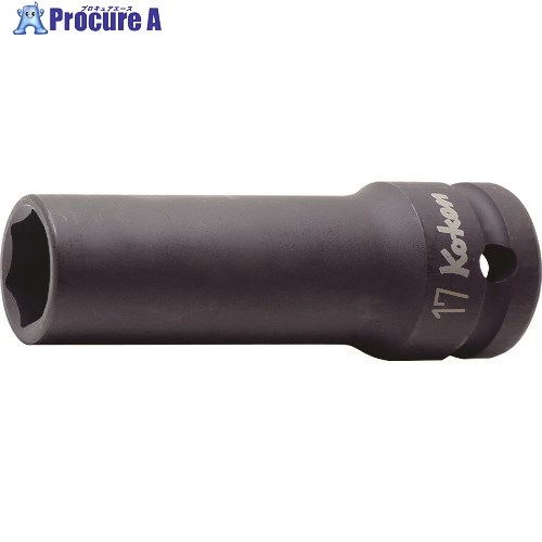 Ko-ken インパクトディープソケット(薄肉) 差込角12.7mm 対辺38mm 14301M-38 1個 ■▼121-6335 【送料都..