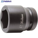Ko-ken インパクト6角ソケット 18400A-4 1個 ■▼121-6385 【送料都度見積】