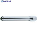 Ko-ken 12.7mm差込トルクスナットグリップエクストラディープソケットE8 4325(2B)-E8(L140) 1個 ■▼121-6676【代引決済不可...