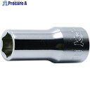Ko-ken 9.5mm差込 6角セミディープソケット 5/8 3300XA-5/8 1個 ■▼121-9890 【送料都度見積】