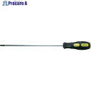 Ko-ken ロングシャンクいじり止めトルクスプラスドライバー 20IPR 168T-20IPR(250) 1個 ■▼124-7360【代引決済不可】【送料都度見積】