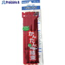 ユタカメイク マジックバンド レッド 19mm×15cm 4本入 G-318 1袋 ■▼127-8580【代引決済不可】【送料都度見積】