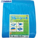 ユタカメイク #3000 ブルーシート 5.4m×9.0m BLZ-20 4枚 ■▼127-8583【代引決済不可】【送料都度見積】